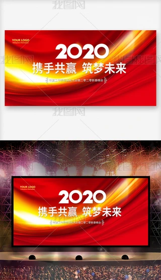 2020깫˾tɫϲcPSD
