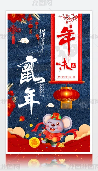 2020꺣꺣IOӋ