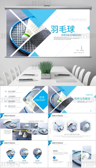 ëِf(xi)(hu)̌W(xu)a(chn)I(y)Y(ji)PPTģ