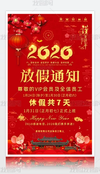 2020괺ż֪ͨżٹ溣OӋ