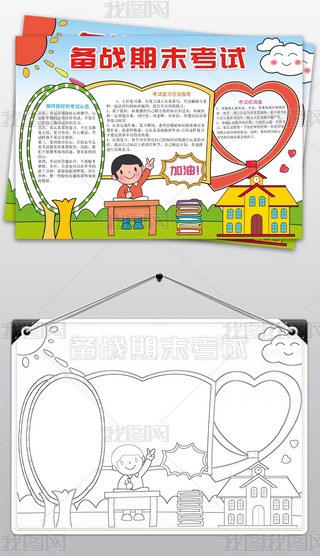 (zhn)ĩԇС(bo)ĩ(f)(x)ֳ(bo)xģ