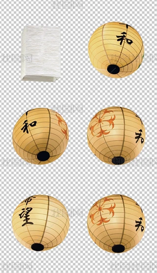 ҕb֟\png⓸