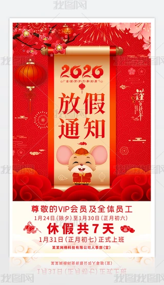 2020ż֪ͨżٹ溣OӋ