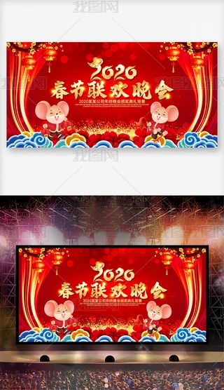 ϲc2020괺(ji)(lin)g_O(sh)Ӌ
