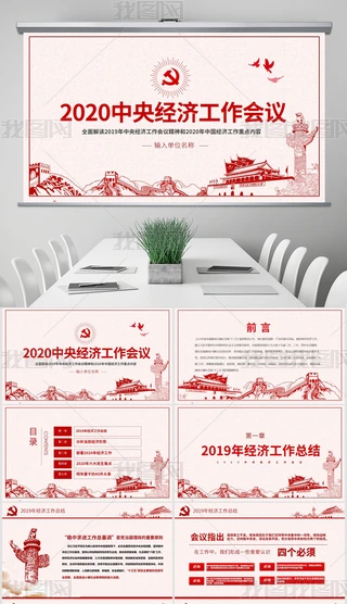 2020뽛hxhh֧