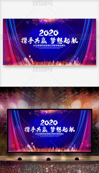2020I(y)˾_D