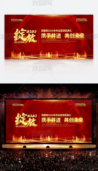 tɫϲc`2020_OӋ