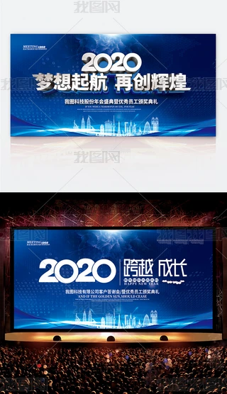 2020𺽿ԽLI_