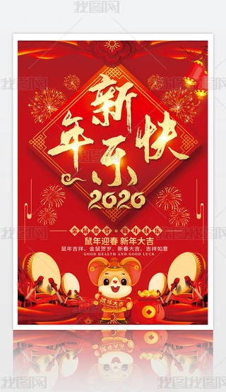 2020꺣꺣옷O(sh)Ӌ