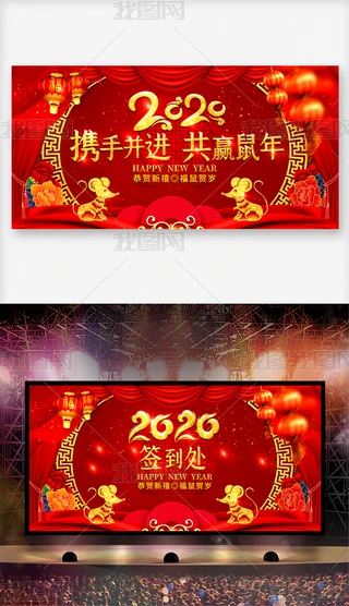 2020Iӭ󱳾