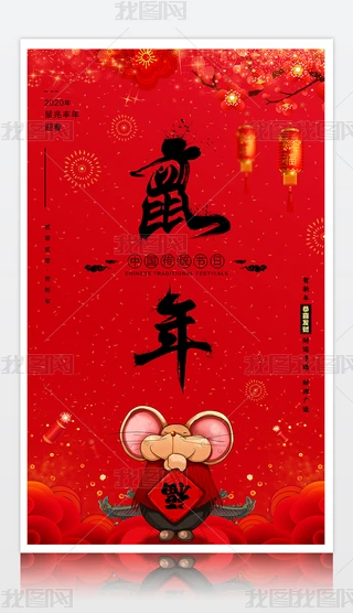 2020꺣꺣󴺹ROӋģ