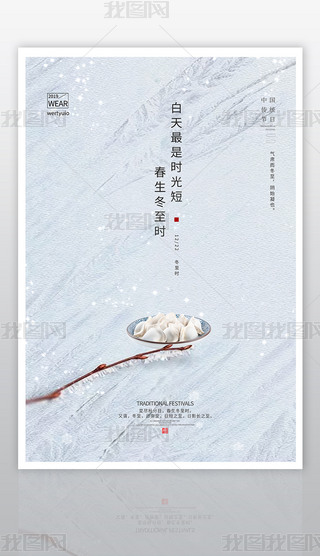 ℓ(chung)ⶬ24(ji)⺣O(sh)Ӌ