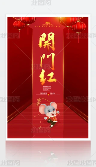 2020꼪_Tt꺣OӋ