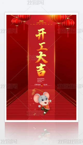 2020꼪_󼪴꺣OӋ