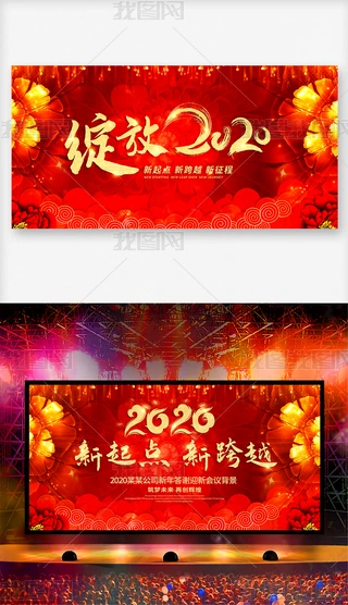 k`2020c¿ԽI_