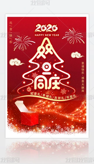 (jin)s(chung)r(sh)и߶ʥQ(ji)ƽҹN(dng)(bo)