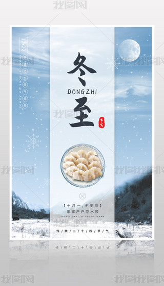 ԭ(chung)ʮĹ(ji)ⶬ(ji)⺣