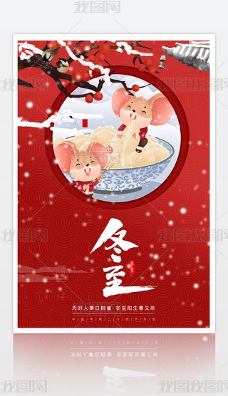 ⺆sʮĹⶬOӋ