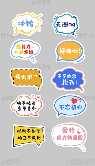 eƌWУI