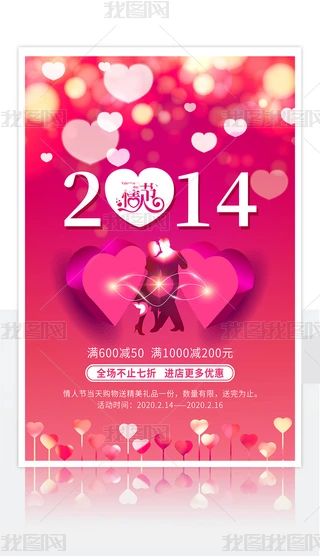 214˹NչOӋ