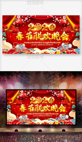 2020I(y)(hu)(ji)(lin)g(hu)_O(sh)Ӌ(j)