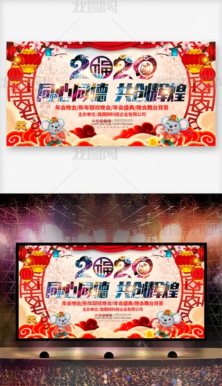 ʽ2020I(y)(hu)(hu)_O(sh)Ӌ(j)