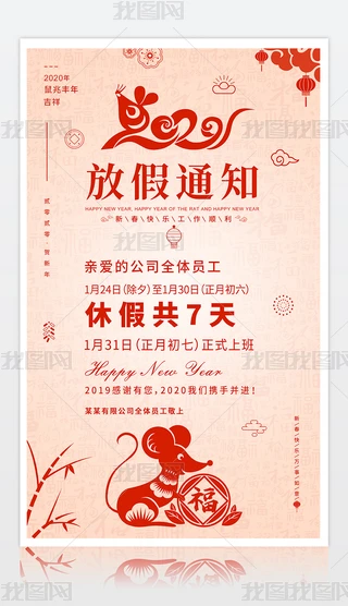 2020괺ż֪ͨżٹ溣OӋ