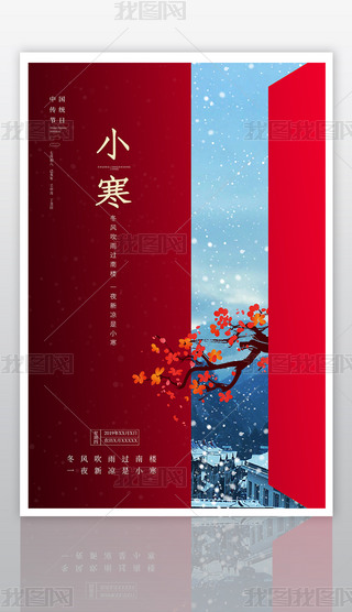 ⺆sС24(ji)⺣O(sh)Ӌ