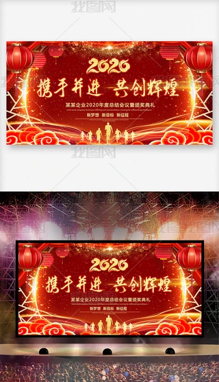 tɫϲc2020_