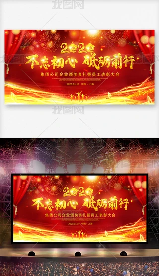 2020tɫſᴺg_