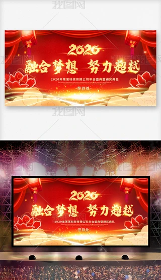 stɫϲc2020_