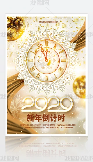2020Ԫꄓ(chung)⺣O(sh)Ӌ