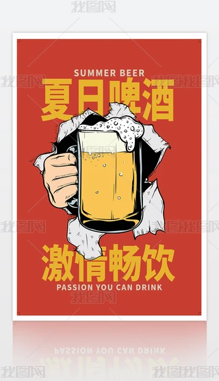 ơƻơƹ(ji)NO(sh)Ӌ