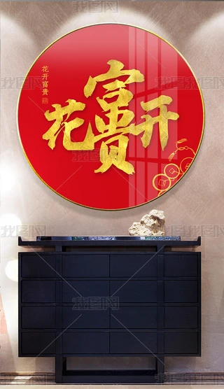 ԭ(chung)֒쮋ϲc_F(ji)b