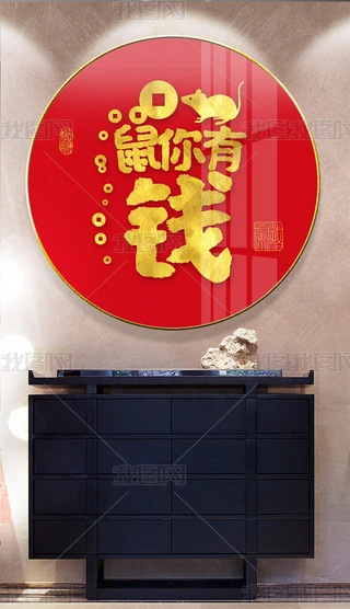 ԭ(chung)֒쮋ϲcX(ji)b