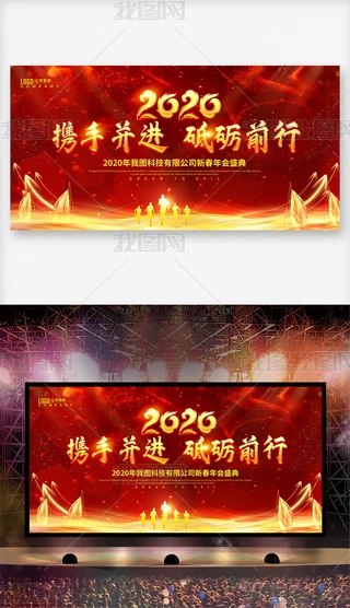 tɫſ2020I_