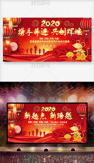 ϲc2020걳_O