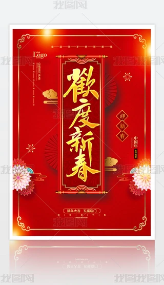 2020tɫg´꺣(bo)O(sh)Ӌ(j)