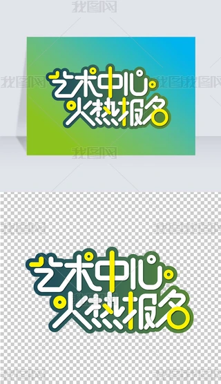 ˇgĻˇg