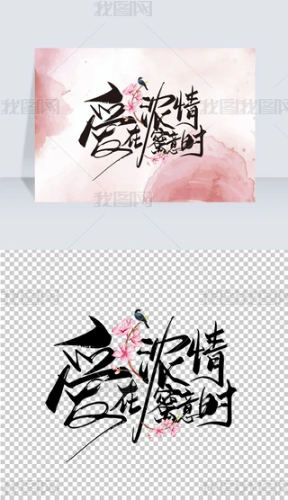 ֌ЇLڝrˇg