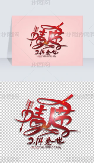 (chung)2.14˹(ji)ˇg