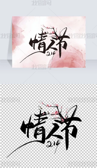 ֌214˹(ji)ЇLˇg