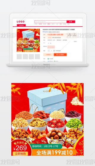Ԍ|؛ԹʳYtɫD