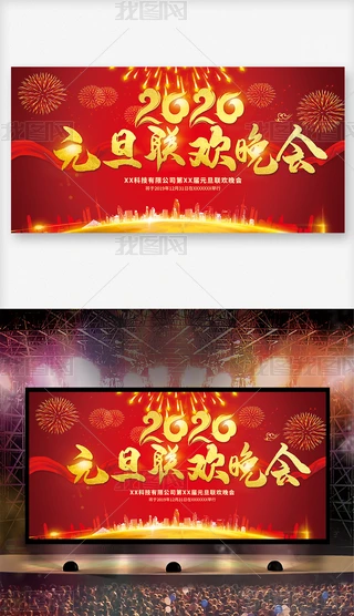 cף2020Ԫg_OӋ