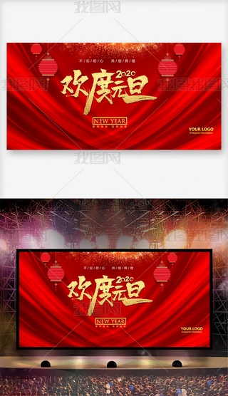 2020Ԫ_꺣xչ