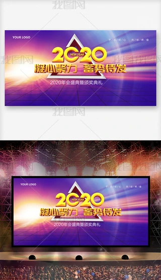 2020깫˾_