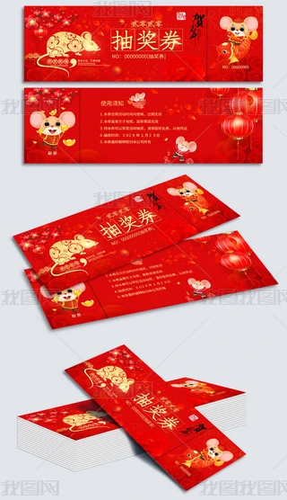 2020骄ȯȯOӋ