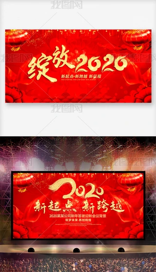 k`2020c¿ԽI_