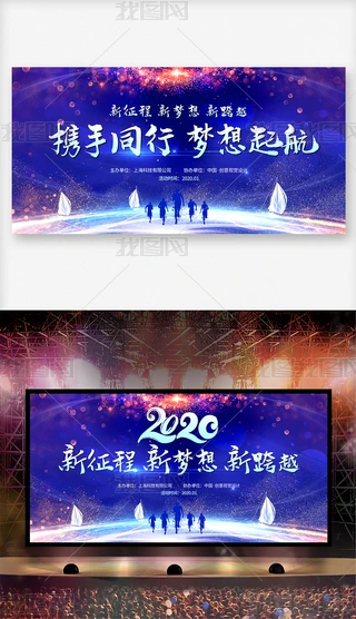 {ɫ2020I_󱳾