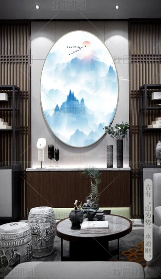 ʽˮīɽˮ⾳ɽˮ͏d쮋Ƶɽˮ